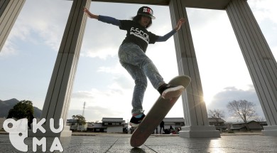 Dvanáctiletý skater Isamu Yamamoto