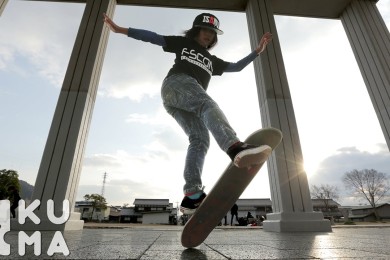Dvanáctiletý skater Isamu Yamamoto